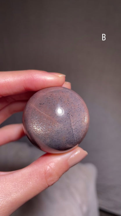 Black Sunstone Sphere